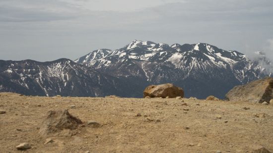 Cumbre de montaña.