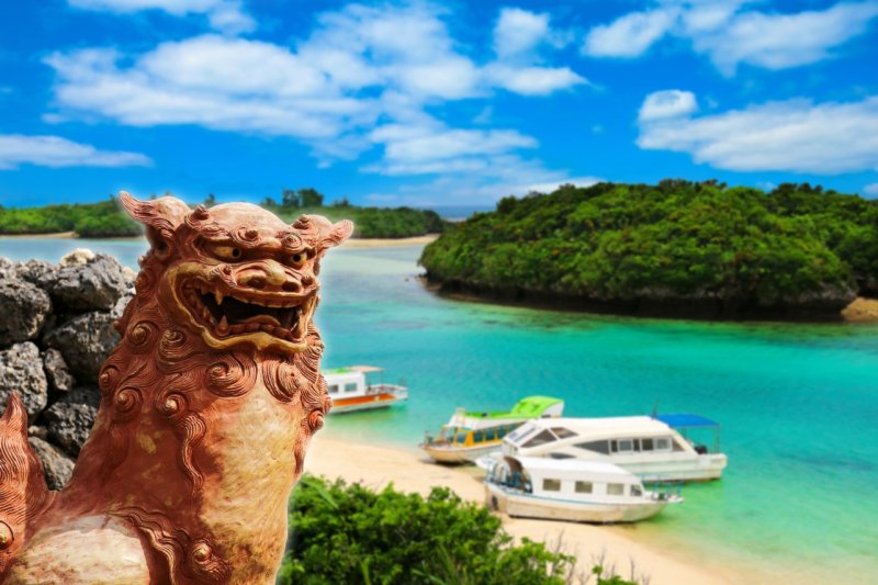 Okinawa (Japón)