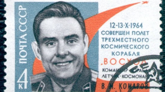 komarov