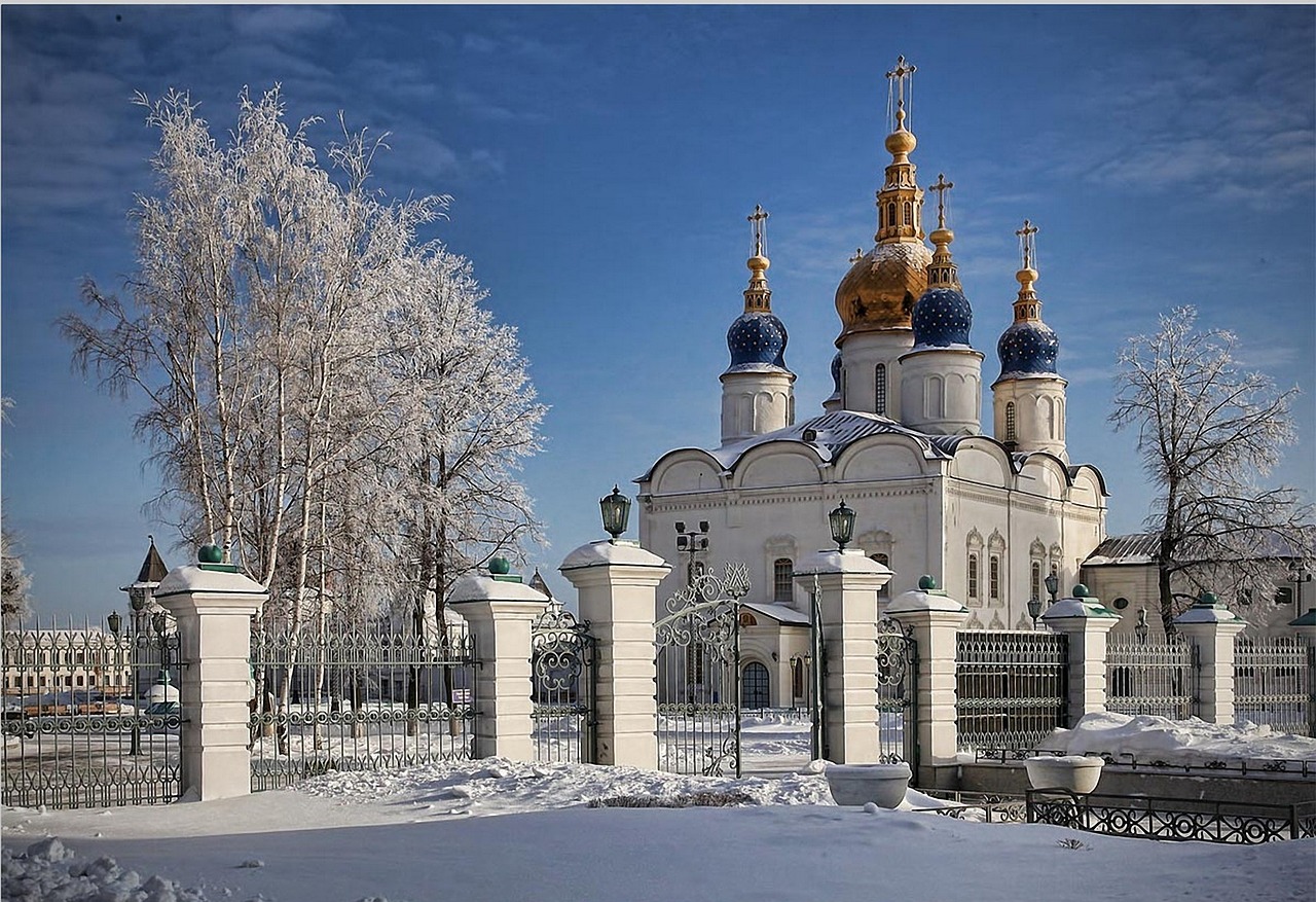 Siberia