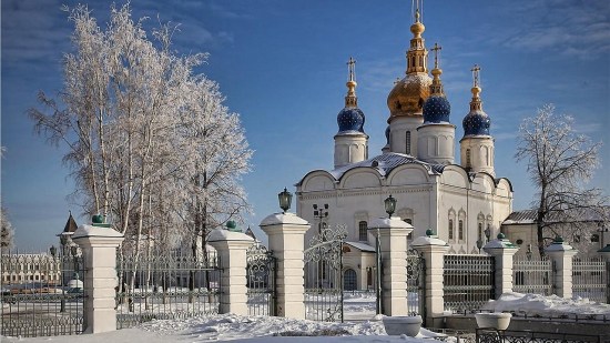 Siberia
