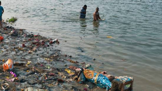 Río Ganges