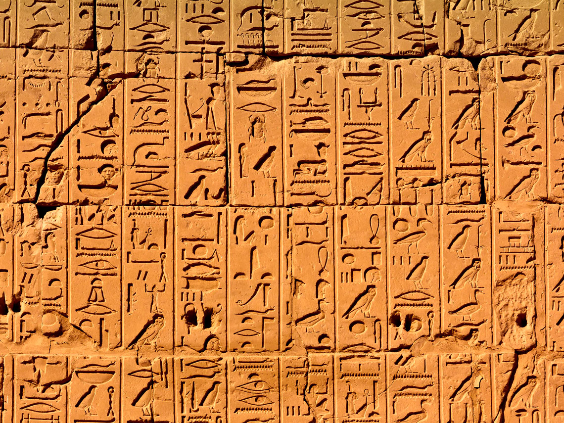 Egipto