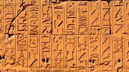 Egipto