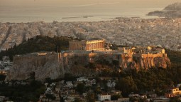 Atenas
