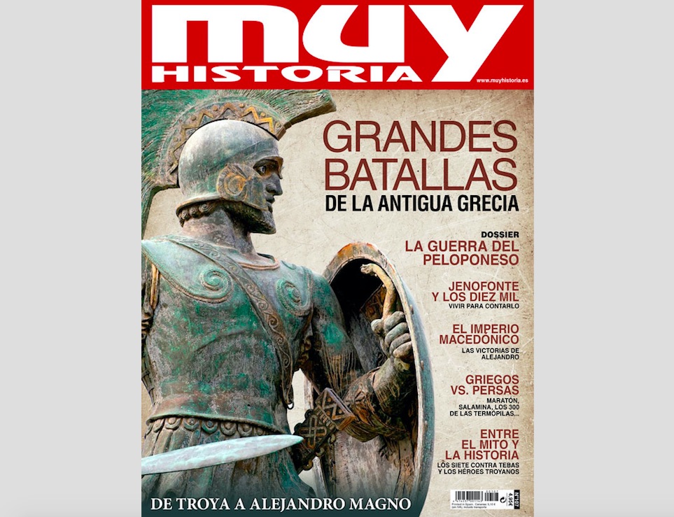 Muy Historia: portada 107
