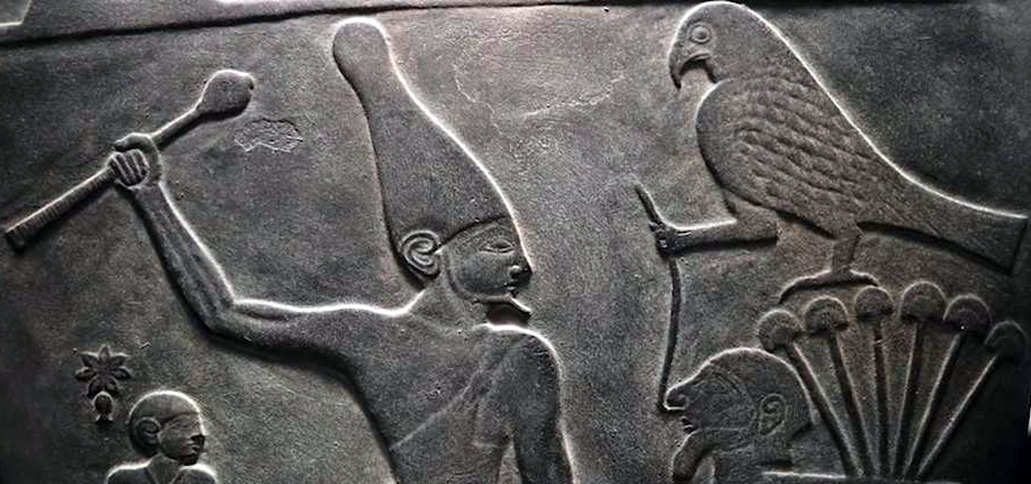 Paleta de Narmer