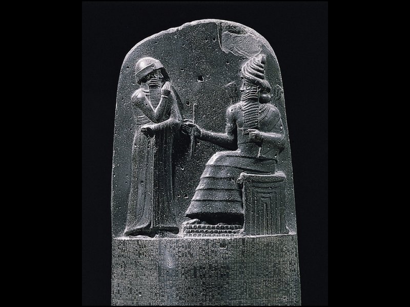 El Código Hammurabi