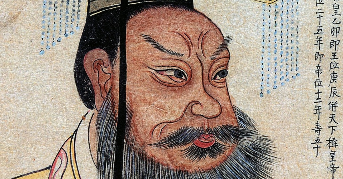 Emperador Qin
