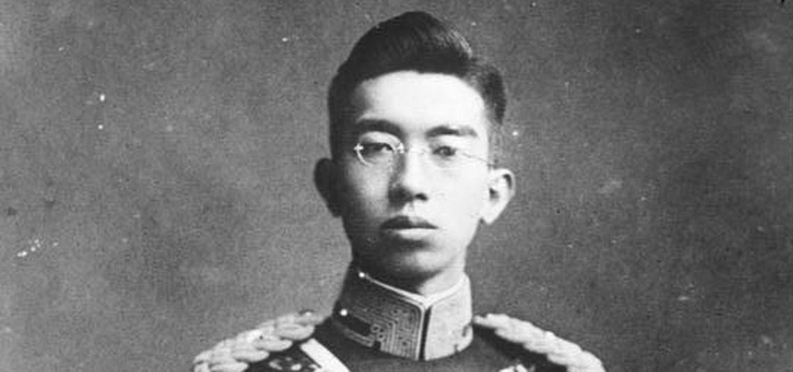 Hirohito