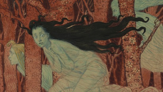 Brujas