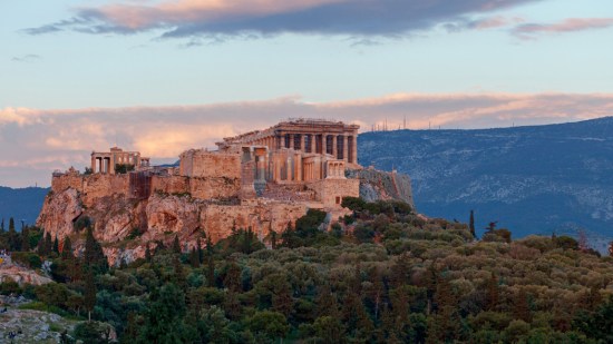 Atenas