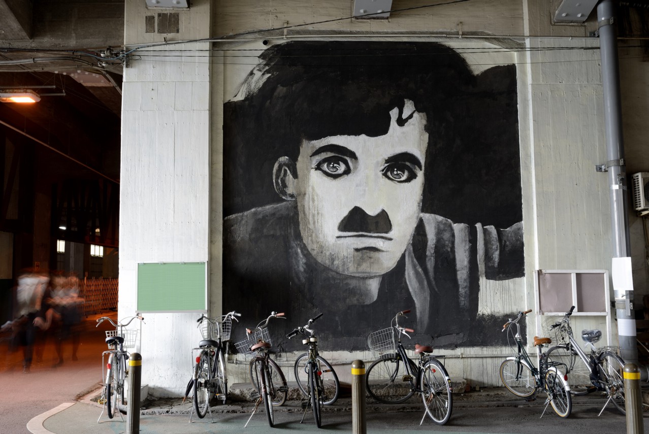 chaplin-efemerides