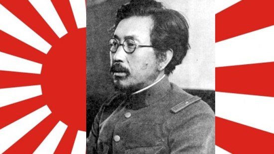 shiro ishii