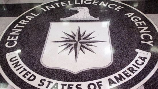 ¿Qué fue el Proyecto MK Ultra?
