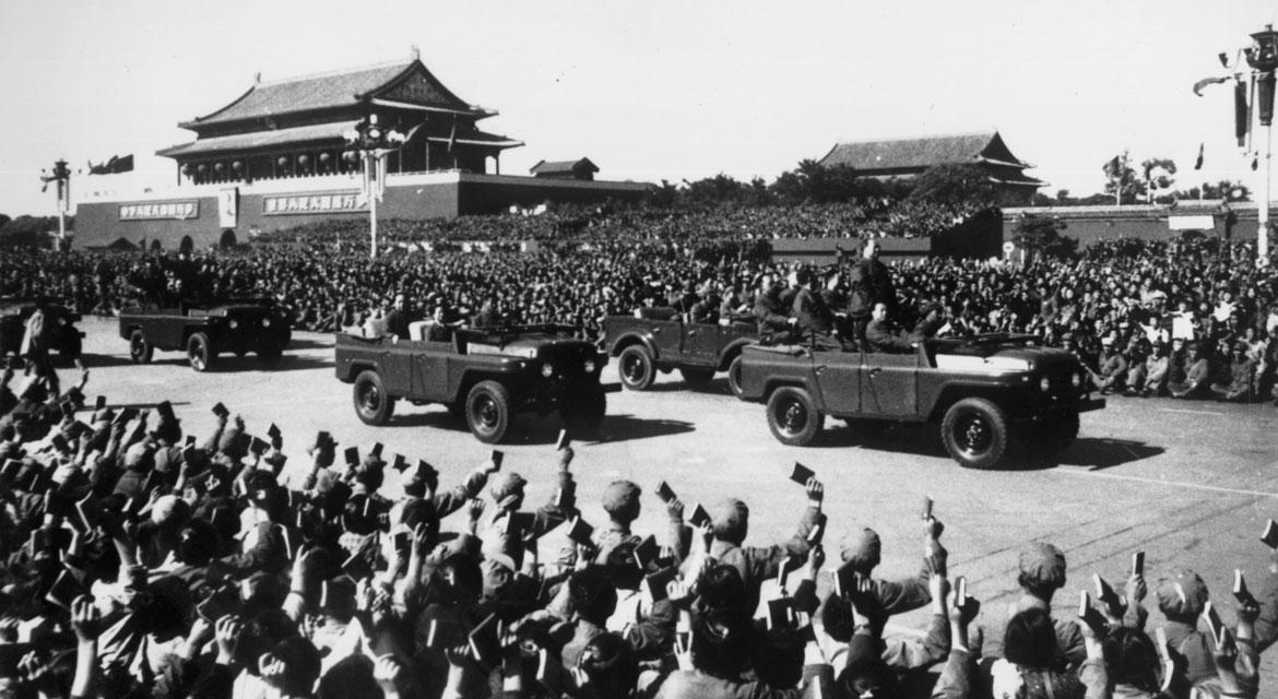 República Popular China