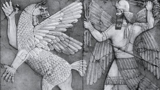 Gilgamesh