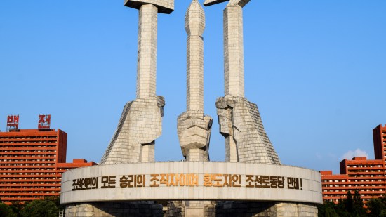 republica popular democratica de corea