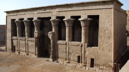 Templo de Esna