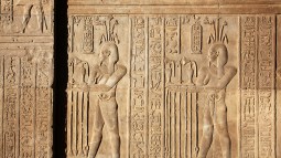 El perfume en el Antiguo Egipto