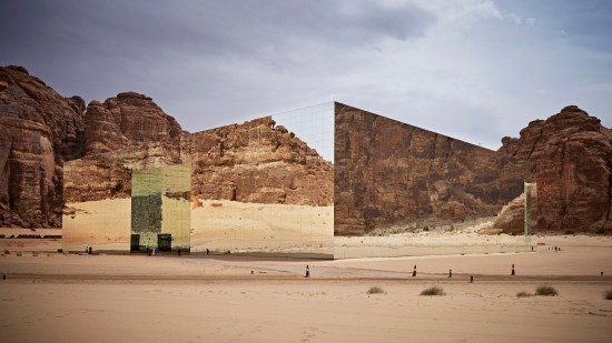 Maraya