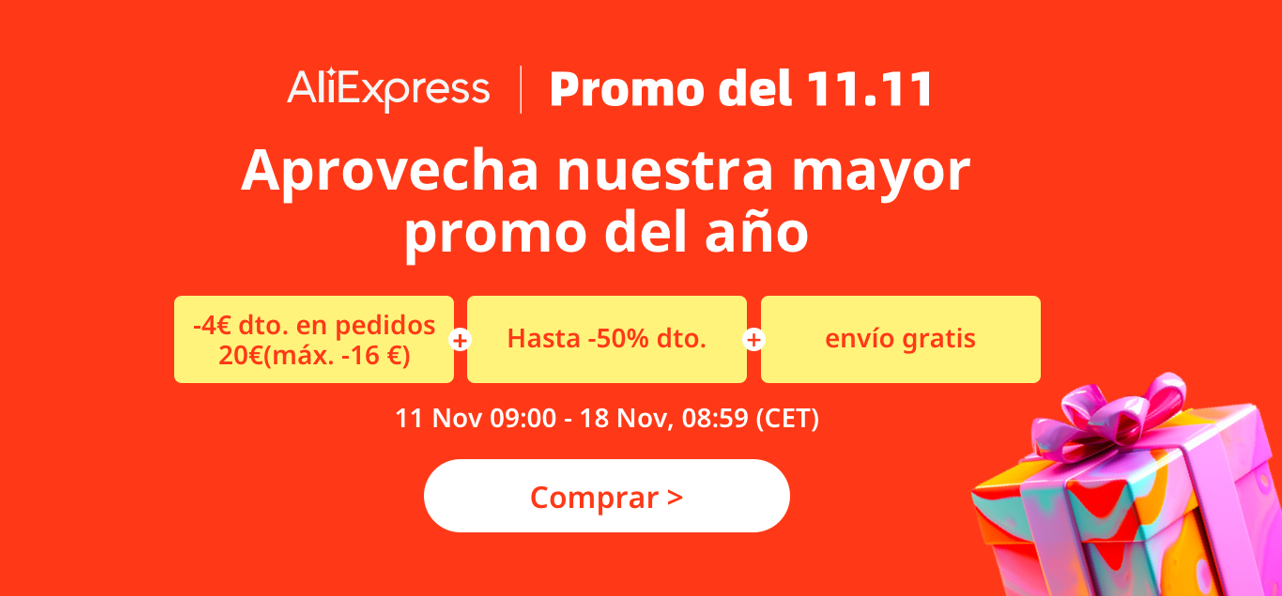 11.11 AliExpress