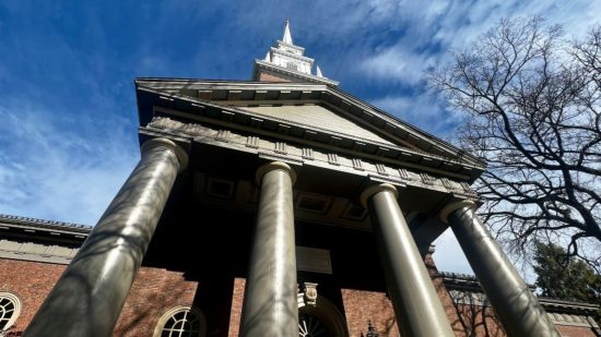 Cursos online gratis de Harvard sobre inteligencia artificial (IA)