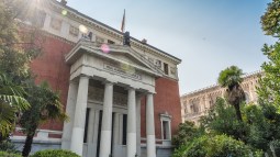 Hogar de la RAE