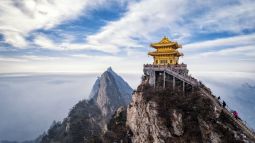 Montaña Laojun