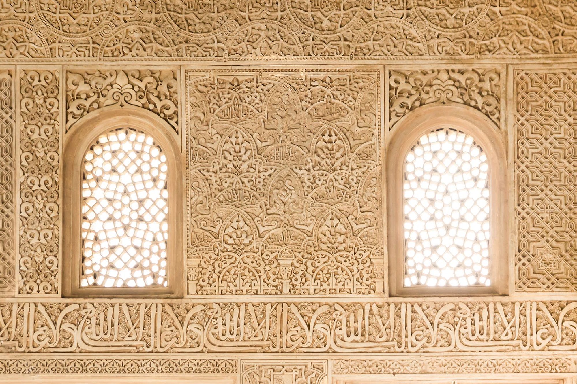 iscripciones-alhambra