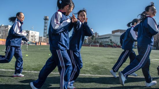 Escuela Japón