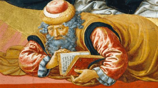 Averroes