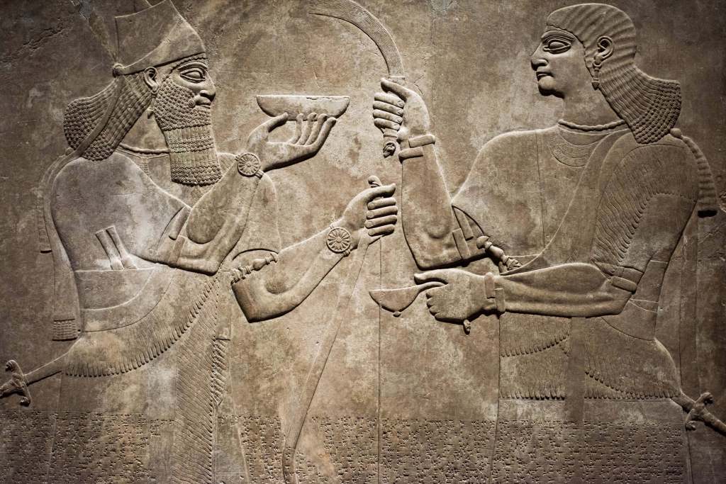 Mesopotamia