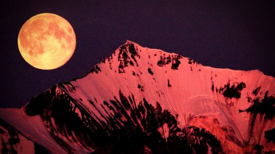 Superluna noviembre
