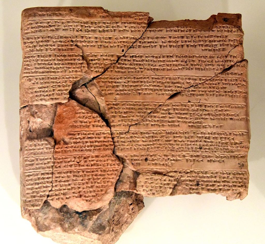 Tablilla cuneiforme con el tratado de Kadesh