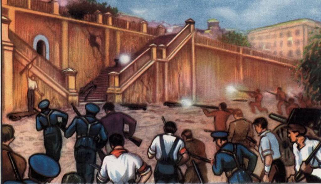 Asalto del Cuartel de la Montaña