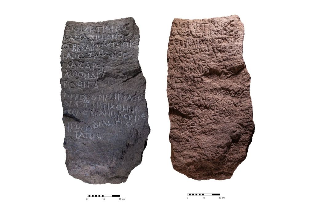 La piedra romana fronteriza encontrada en Galilea