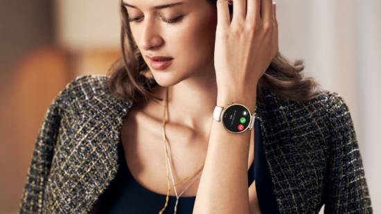 Huawei Watch GT 4 41mm rebajado