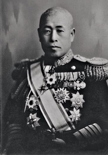 Isoroku Yamamoto