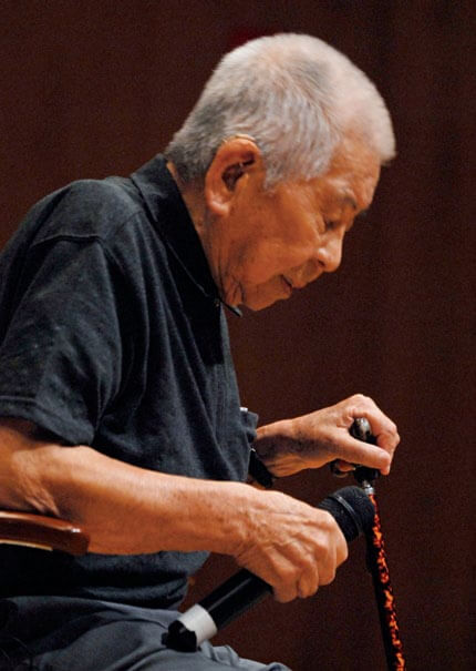 Tsutomu Yamaguchi