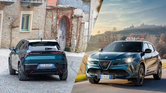 Alfa Romeo Junior