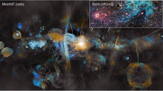 Sagitario C bajo la lupa del JWST