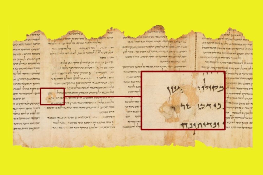 Al estudiar más de cerca el Rollo del Templo, los investigadores descubrieron que estaba cubierto por una capa de sales totalmente inesperada