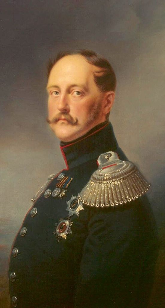 Nicolás I