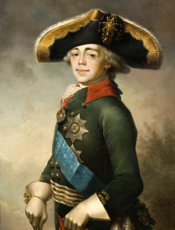 Pablo I de Rusia