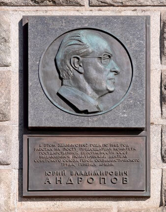 Yuri Andrópov