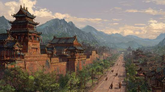 Ciudad china