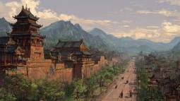 Ciudad china