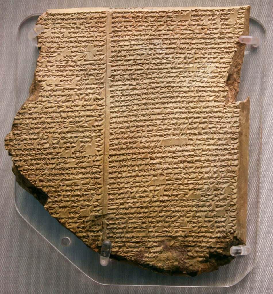 Nínive: la primera biblioteca de la historia