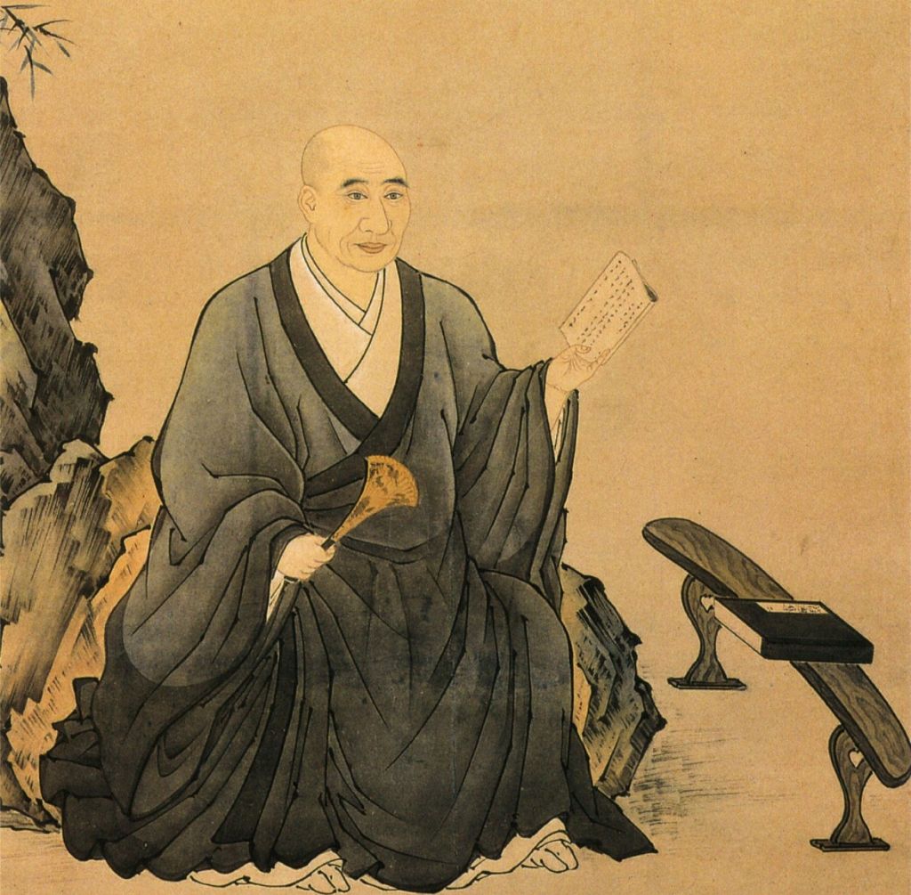 Manase Dōsan